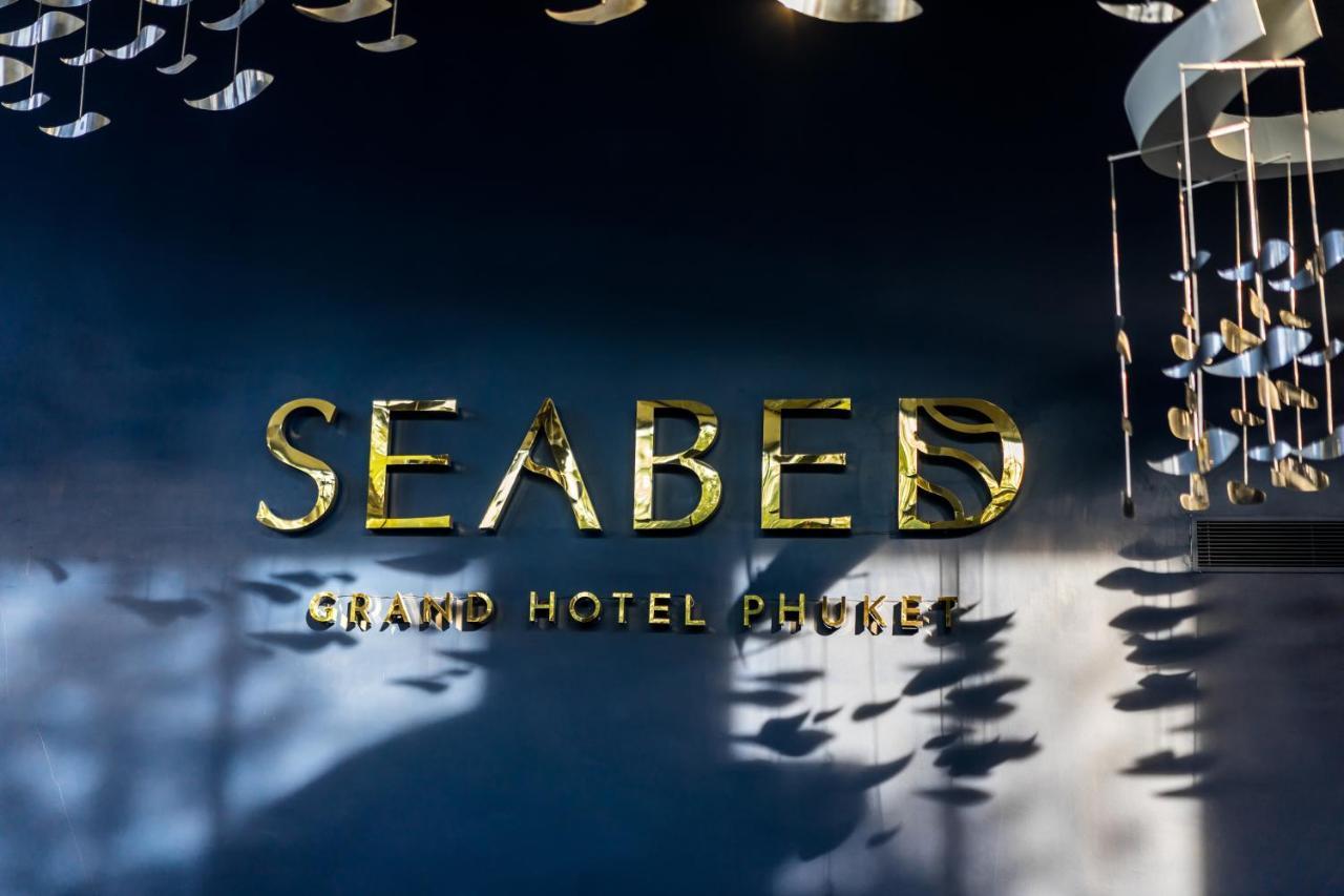 Seabed Grand Hotel Phuket - Sha Extra Plus Экстерьер фото